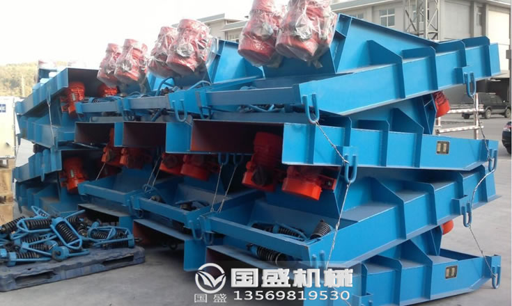 GZG振动给料机